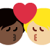 kiss: person, person, dark skin tone, medium-light skin tone 🧑🏿‍❤️‍💋‍🧑🏼 Discord emoji — free static PNG download