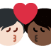 kiss: person, person, light skin tone, dark skin tone 🧑🏻‍❤️‍💋‍🧑🏿 Discord emoji — free static PNG download