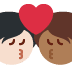 kiss: person, person, light skin tone, medium-dark skin tone 🧑🏻‍❤️‍💋‍🧑🏾 Discord emoji — free static PNG download
