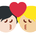 kiss: person, person, light skin tone, medium-light skin tone 🧑🏻‍❤️‍💋‍🧑🏼 Discord emoji — free static PNG download
