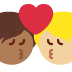 kiss: person, person, medium-dark skin tone, medium-light skin tone 🧑🏾‍❤️‍💋‍🧑🏼 Discord emoji — free static PNG download