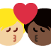 kiss: person, person, medium-light skin tone, dark skin tone 🧑🏼‍❤️‍💋‍🧑🏿 Discord emoji — free static PNG download