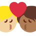 kiss: person, person, medium-light skin tone, medium-dark skin tone 🧑🏼‍❤️‍💋‍🧑🏾 Discord emoji — free static PNG download