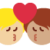 kiss: person, person, medium-light skin tone, medium skin tone 🧑🏼‍❤️‍💋‍🧑🏽 Discord emoji — free static PNG download