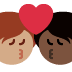 kiss: person, person, medium skin tone, dark skin tone 🧑🏽‍❤️‍💋‍🧑🏿 Discord emoji — free static PNG download