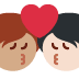 kiss: person, person, medium skin tone, light skin tone 🧑🏽‍❤️‍💋‍🧑🏻 Discord emoji — free static PNG download