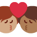 kiss: person, person, medium skin tone, medium-dark skin tone 🧑🏽‍❤️‍💋‍🧑🏾 Discord emoji — free static PNG download
