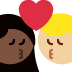kiss: woman, man, dark skin tone, medium-light skin tone 👩🏿‍❤️‍💋‍👨🏼 Discord emoji — free static PNG download