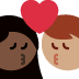 kiss: woman, man, dark skin tone, medium skin tone 👩🏿‍❤️‍💋‍👨🏽 Discord emoji — free static PNG download