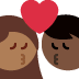 kiss: woman, man, medium-dark skin tone, dark skin tone 👩🏾‍❤️‍💋‍👨🏿 Discord emoji — free static PNG download