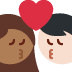 kiss: woman, man, medium-dark skin tone, light skin tone 👩🏾‍❤️‍💋‍👨🏻 Discord emoji — free static PNG download