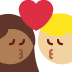 kiss: woman, man, medium-dark skin tone, medium-light skin tone 👩🏾‍❤️‍💋‍👨🏼 Discord emoji — free static PNG download
