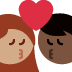 kiss: woman, man, medium skin tone, dark skin tone 👩🏽‍❤️‍💋‍👨🏿 Discord emoji — free static PNG download