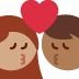 kiss: woman, man, medium skin tone, medium-dark skin tone 👩🏽‍❤️‍💋‍👨🏾 Discord emoji — free static PNG download