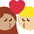 kiss: woman, man, medium skin tone, medium-light skin tone 👩🏽‍❤️‍💋‍👨🏼 Discord emoji — free static PNG download