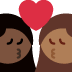 kiss: woman, woman, dark skin tone, medium-dark skin tone 👩🏿‍❤️‍💋‍👩🏾 Discord emoji — free static PNG download