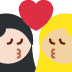 kiss: woman, woman, light skin tone, medium-light skin tone 👩🏻‍❤️‍💋‍👩🏼 Discord emoji — free static PNG download
