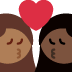 kiss: woman, woman, medium-dark skin tone, dark skin tone 👩🏾‍❤️‍💋‍👩🏿 Discord emoji — free static PNG download