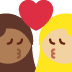 kiss: woman, woman, medium-dark skin tone, medium-light skin tone 👩🏾‍❤️‍💋‍👩🏼 Discord emoji — free static PNG download