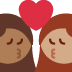 kiss: woman, woman, medium-dark skin tone, medium skin tone 👩🏾‍❤️‍💋‍👩🏽 Discord emoji — free static PNG download