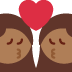 kiss: woman, woman, medium-dark skin tone 👩🏾‍❤️‍💋‍👩🏾 Discord emoji — free static PNG download