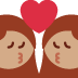 kiss: woman, woman, medium skin tone 👩🏽‍❤️‍💋‍👩🏽 Discord emoji — free static PNG download