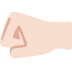 left-facing fist: light skin tone 🤛🏻 Discord emoji — free static PNG download