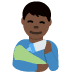man feeding baby: dark skin tone 👨🏿‍🍼 Discord emoji — free static PNG download