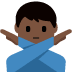 man gesturing NO: dark skin tone 🙅🏿‍♂️ Discord emoji — free static PNG download