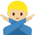 man gesturing NO: medium-light skin tone 🙅🏼‍♂️ Discord emoji — free static PNG download