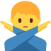 man gesturing NO 🙅‍♂️ Discord emoji — free static PNG download