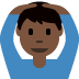 man gesturing OK: dark skin tone 🙆🏿‍♂️ Discord emoji — free static PNG download