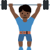 man lifting weights: dark skin tone 🏋🏿‍♂️ Discord emoji — free static PNG download