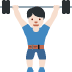 man lifting weights: light skin tone 🏋🏻‍♂️ Discord emoji — free static PNG download