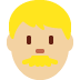 man: medium-light skin tone 👨🏼 Discord emoji — free static PNG download