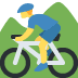 man mountain biking 🚵‍♂️ Discord emoji — free static PNG download