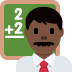 man teacher: dark skin tone 👨🏿‍🏫 Discord emoji — free static PNG download