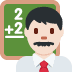 man teacher: light skin tone 👨🏻‍🏫 Discord emoji — free static PNG download