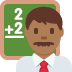 man teacher: medium-dark skin tone 👨🏾‍🏫 Discord emoji — free static PNG download