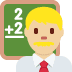man teacher: medium-light skin tone 👨🏼‍🏫 Discord emoji — free static PNG download