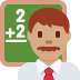 man teacher: medium skin tone 👨🏽‍🏫 Discord emoji — free static PNG download