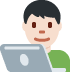 man technologist: light skin tone 👨🏻‍💻 Discord emoji — free static PNG download