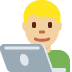 man technologist: medium-light skin tone 👨🏼‍💻 Discord emoji — free static PNG download