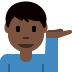 man tipping hand: dark skin tone 💁🏿‍♂️ Discord emoji — free static PNG download