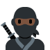 ninja: dark skin tone 🥷🏿 Discord emoji — free static PNG download
