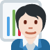 office worker: light skin tone 🧑🏻‍💼 Discord emoji — free static PNG download