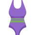 one-piece swimsuit 🩱 Discord emoji — free static PNG download