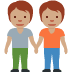 people holding hands: medium skin tone 🧑🏽‍🤝‍🧑🏽 Discord emoji — free static PNG download