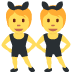 people with bunny ears 👯 Discord emoji — free static PNG download