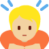 person bowing: medium-light skin tone 🙇🏼 Discord emoji — free static PNG download
